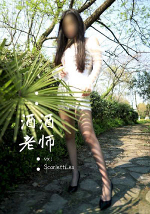 钛 电影_剧情片高清视频观看
